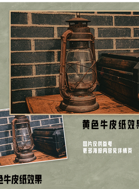 马路边边童年记忆墙贴画报怀旧