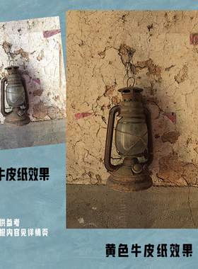6070年代童年怀旧老物件海报画