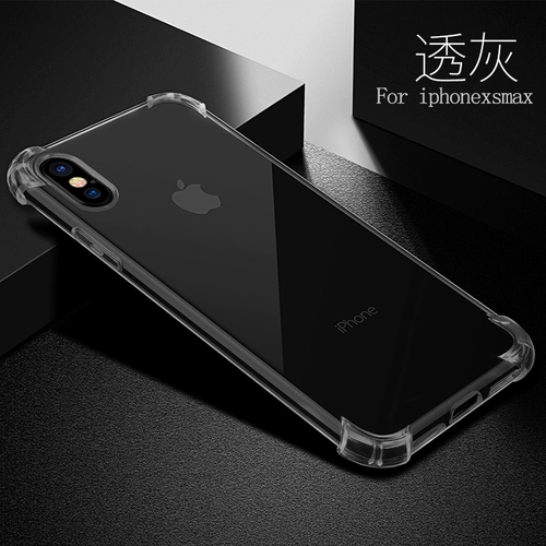 Apple, совместимый iPhone 8, чехол для телефона, 1.5мм, iphone, защита при падении, 6S, 7 plus