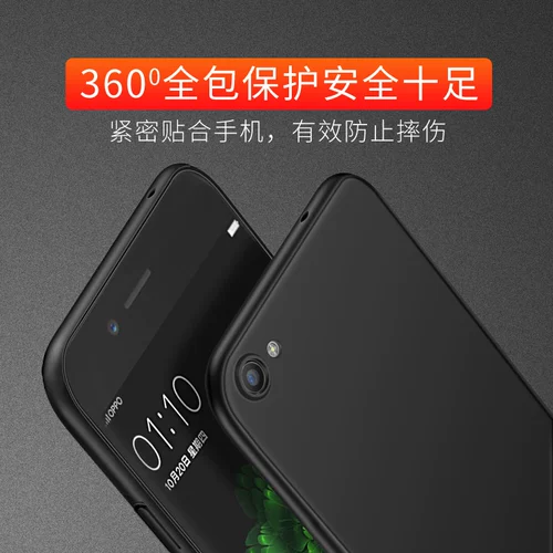 Oppo, высококачественный силиконовый чехол для телефона, матовый черный защитный чехол, 58A, 57A, 35A, 95A, 72A