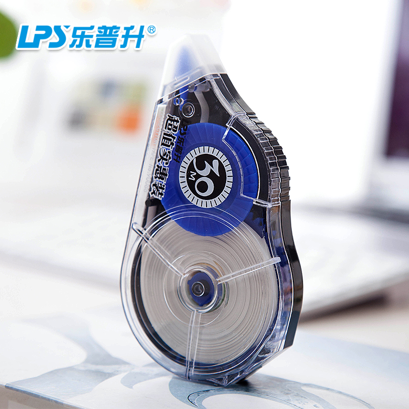 乐普升90088超大容量修正带透明膜带150M 学生用创意改正带涂改带 - 图0