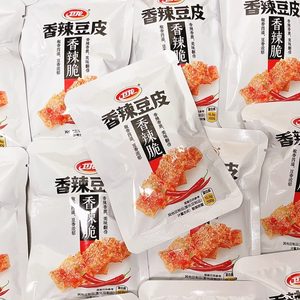 卫龙香辣脆豆皮小包装辣条散装小包装零食休闲食品解馋麻辣片辣条