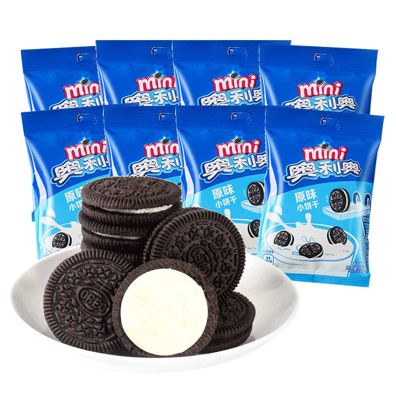 奥利奥mini迷你原味小饼干20g*20包夹心饼干幼儿园六一儿童节零食,淘宝优惠券,粉丝福利购,淘宝优惠卷