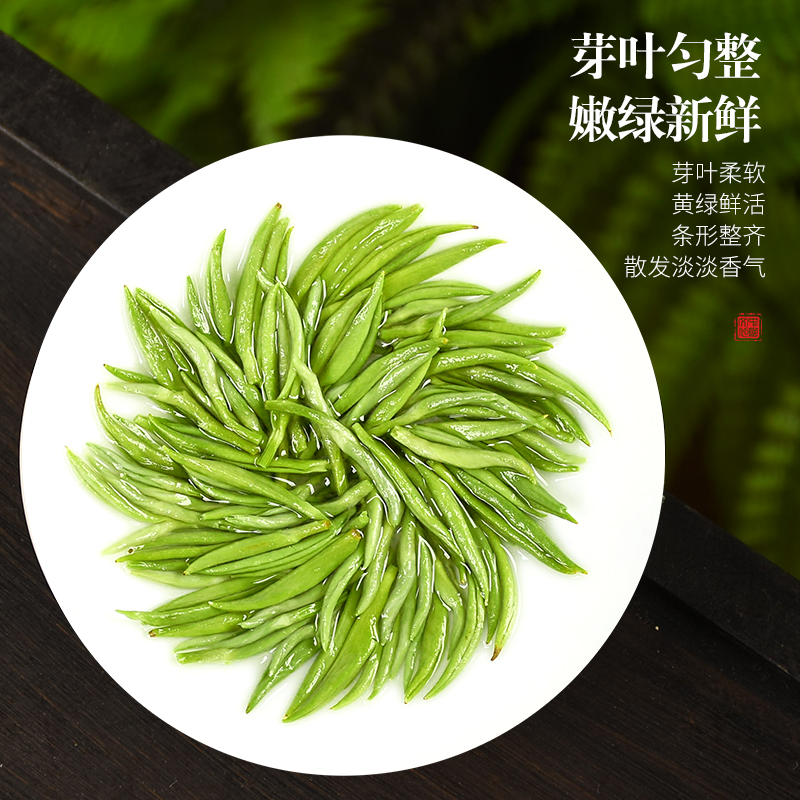 茶小新旗舰店碧螺春新茶特级浓香型明前特级苏州绿茶散装茶叶嫩芽500g2