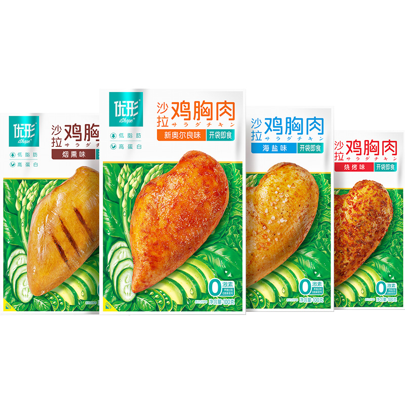 优形沙拉鸡胸肉开袋即食奥尔良/烧烤/烟熏100g*6袋+迷你小胸60g - 图2