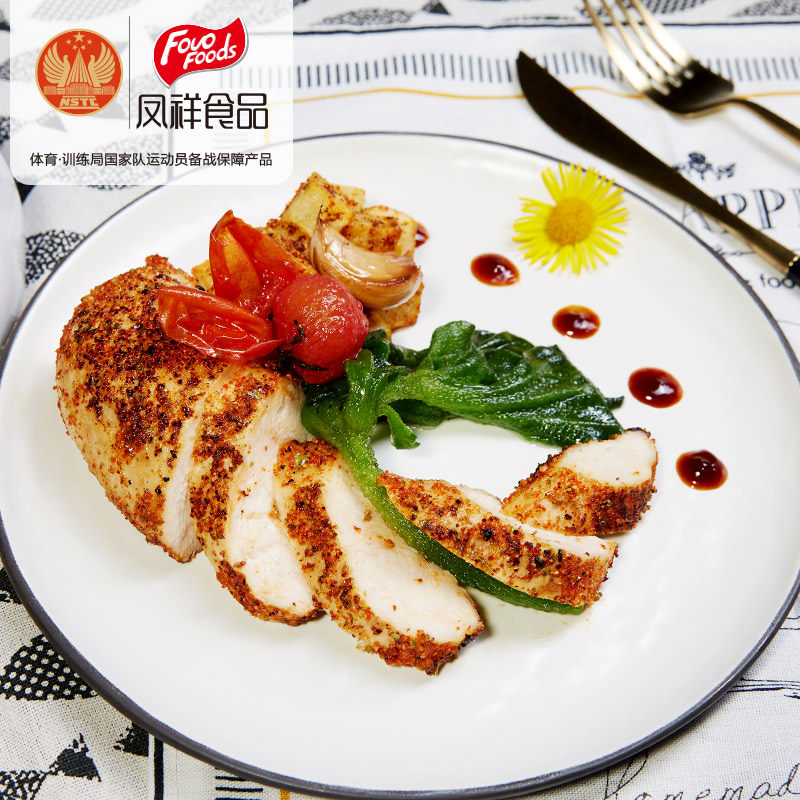  凤祥食品鸡胸