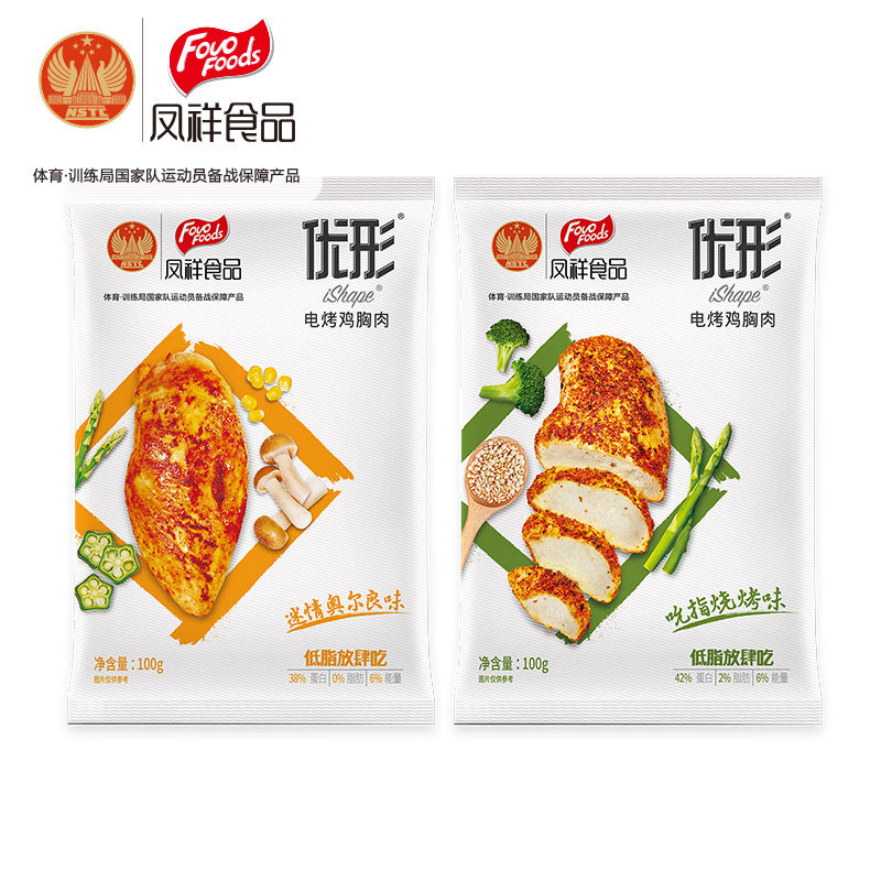 凤祥优形2口味6袋共600g蛋鸡胸肉 凤祥食品鸡胸