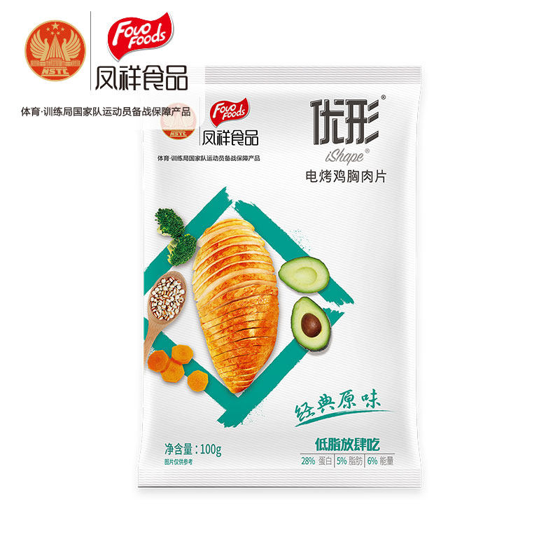 优形鸡胸电烤原味套餐8袋800g 凤祥食品鸡胸