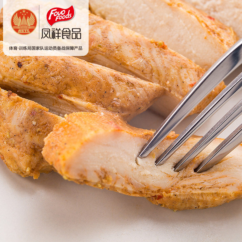 凤祥优形电烤烧烤味健身即食鸡胸肉 凤祥食品鸡胸