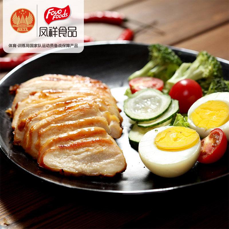  凤祥食品鸡胸