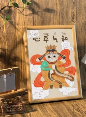 沙发背景墙2025过年挂画潮