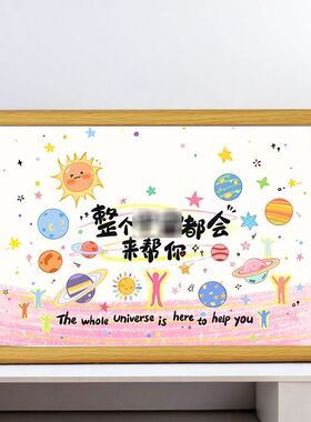 治愈系小摆件高级感礼物