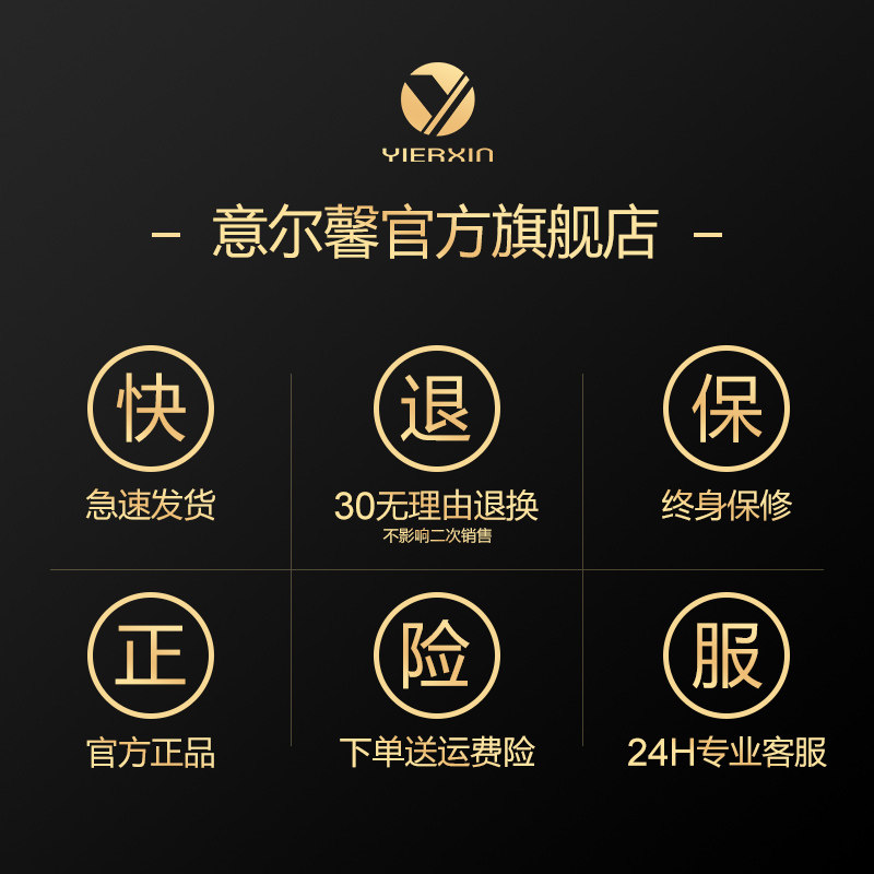 网红款pc铝框女拉杆旅行箱包行李箱 意尔馨旅行箱