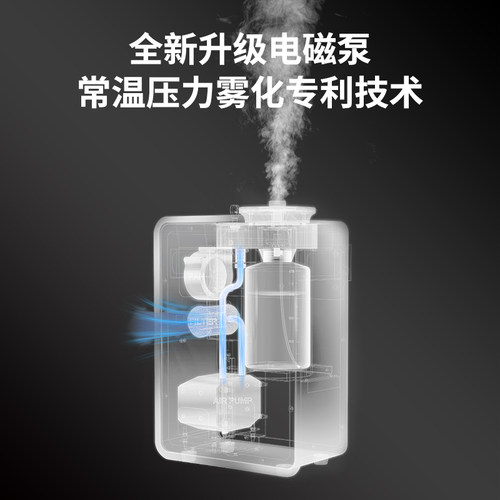 扩香机酒店商用香氛机香薰大型会议室酒吧展厅连接空调新风加香机 - 图2