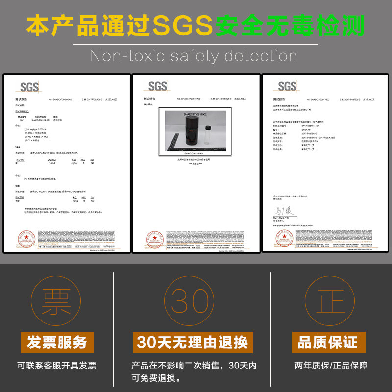 定时喷雾家用室内自动喷香机香水 蒂菲森亚诺威空气芳香剂