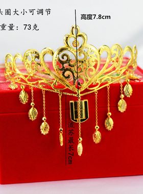 新款镀金头花新娘头饰凤冠流苏