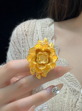 仿真黄金莲花戒指女结婚三金饰品
