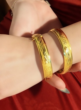 黄金色喜字龙凤呈祥手镯