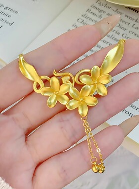 新中式丁香花项链女款仿真黄金