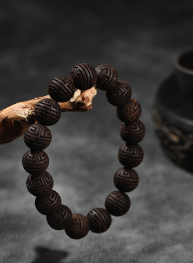 古法合香珠【宣合内府降真】文玩国风天然香芳古法手工合香珠