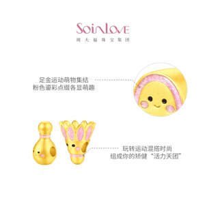 周大福SOINLOVE 宝藏女孩幸运球黄金足金乒乓球拍羽毛球转运珠女