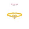 Chow Tai Fook SOINLOVE pure gold and diamond ring available in various styles VRU206-VRU240