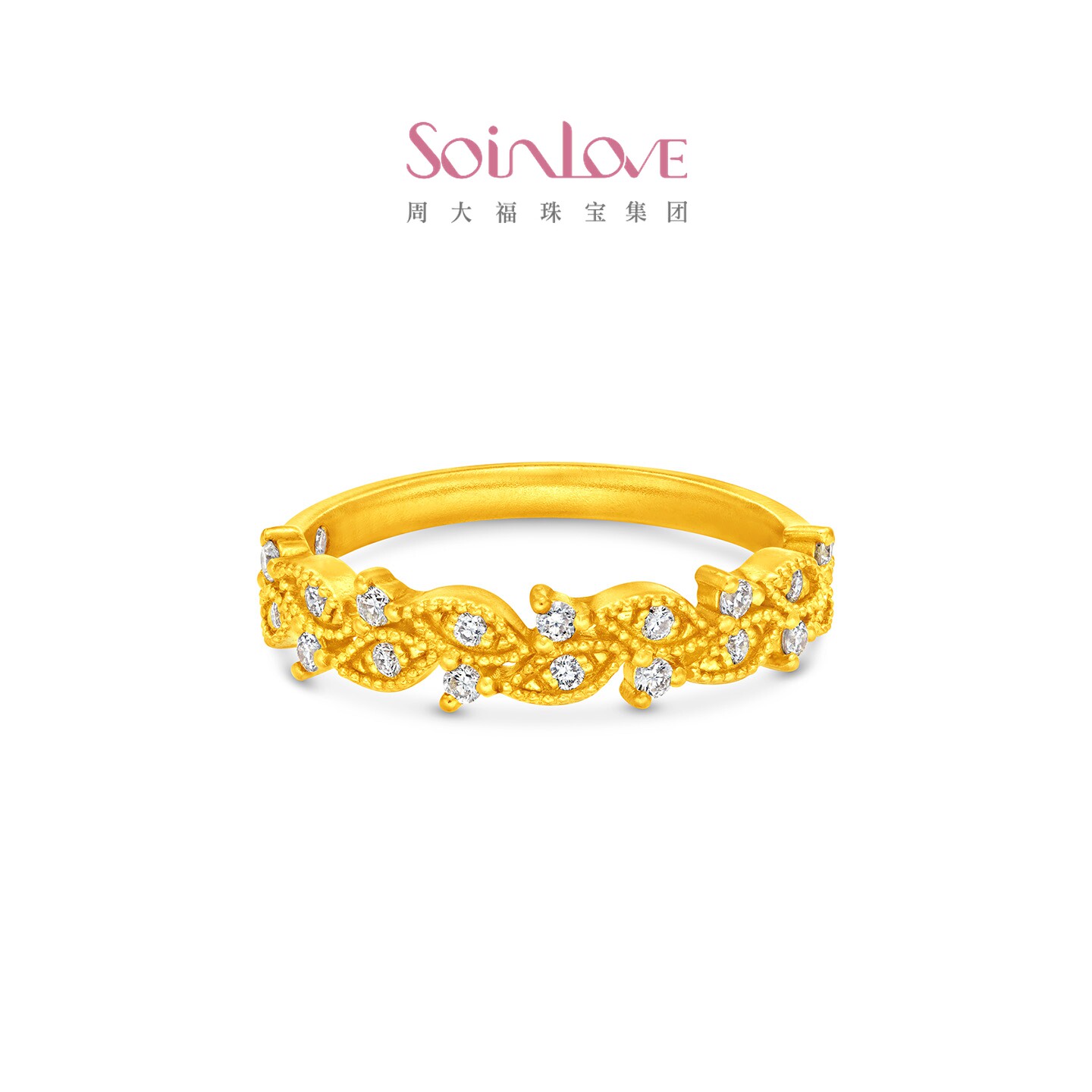 Chow Tai Fook SOINLOVE MUSE series gold vine solid gold diamond ring VRU162