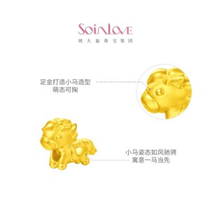 周大福SOINLOVE萌宠小金马生肖马转运珠黄金足金吊坠多款新年礼物