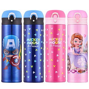 迪士尼儿童保温杯
