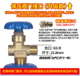 Кислородный цилиндр портативный кислородный резервуар Медицинский маленький цилиндр 10/15/40 лит