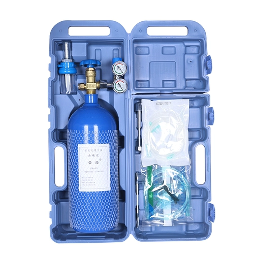 Медицинский кислородный цилиндр домохозяйства портативный 2L кислородного бака портативные носители автомобилей плато для спасения срочного наружного малого портативного