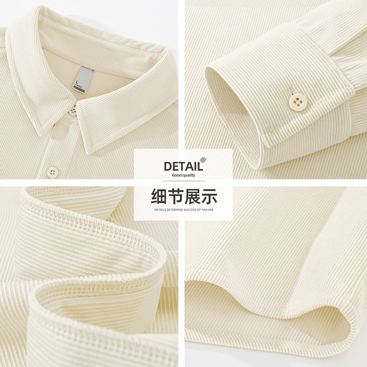 JEEP吉普男士外套高端品牌春季灯芯绒衬衫男美式高街潮牌衣服男款,淘宝优惠券,粉丝福利购,淘宝优惠卷