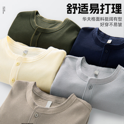 JEEP吉普亨利领长袖t恤男女士春季美式潮流华夫格上衣男款打底衫X - 图3