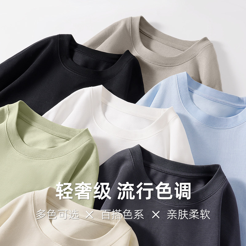 JEEP吉普春秋长袖t恤男2026新款休闲打底衫男款薄款纯棉男士内搭,淘宝优惠券,粉丝福利购,淘宝优惠卷