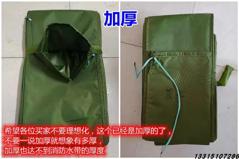 农用6寸50米浇水浇地布水布袋龙带灌溉神器水带地龙农业定做水袋-图2