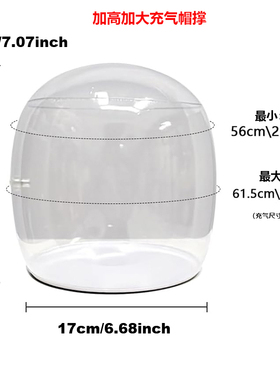 包邮帽撑帽托架充气帽子定型器棒球帽内撑填充气囊鸭舌帽展示道具