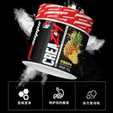 Hydel -Zinc и магниевое питание для питания тоника одна вода для мышечной кислоты.