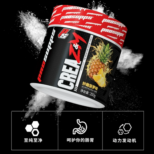 Hydel -Zinc и магниевое питание для питания тоника одна вода для мышечной кислоты.