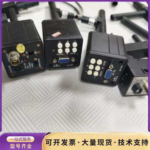 高清数码工业出询价,淘宝优惠券,粉丝福利购,淘宝优惠卷