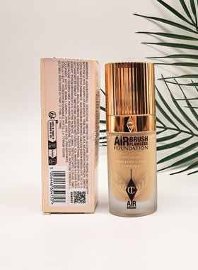 CT红毯柔焦美颜粉底液30ml