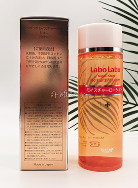 城野Labo毛孔沁润化妆水200ml