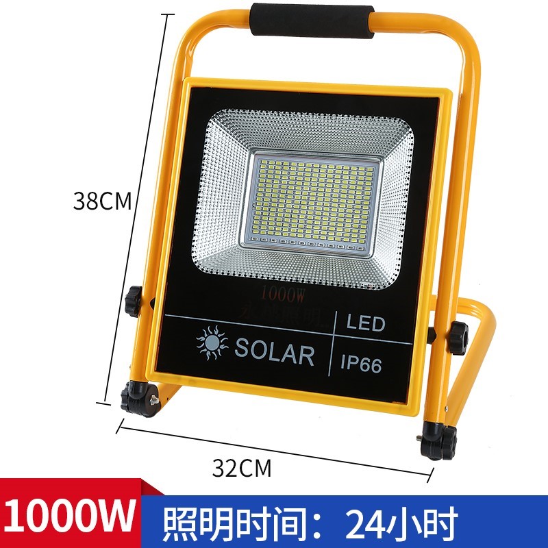 2000W应急灯节能超亮户外无线工地照明led充电投光灯工程手提 - 图1