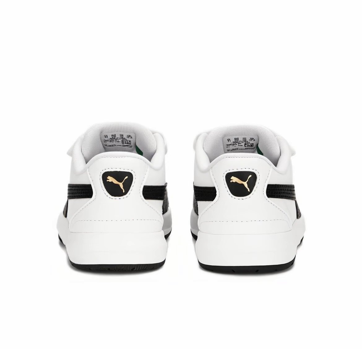 PUMA彪马 Evolve 舒适轻便防滑耐磨透气儿童低帮板鞋 黑389145-01,淘宝优惠券,粉丝福利购,淘宝优惠卷