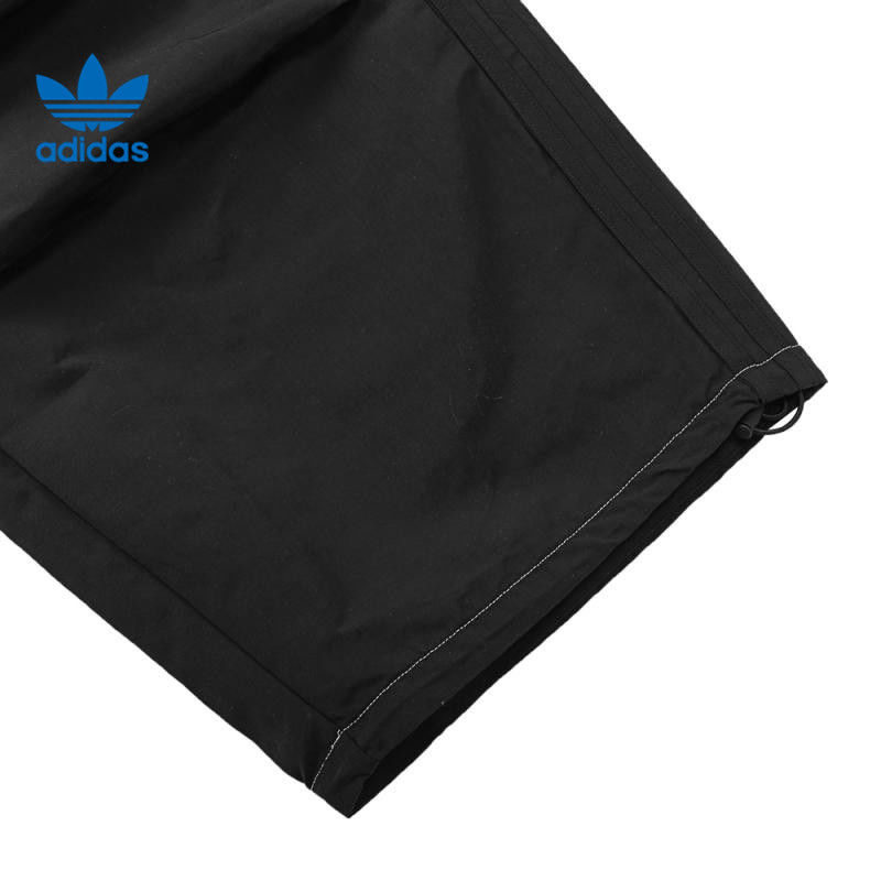 adidas originals 中腰宽松纯色阔腿休闲裤男款 JD5415,淘宝优惠券,粉丝福利购,淘宝优惠卷