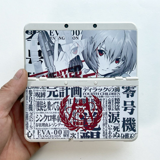 New Xiaosan NEW 3DS handheld console replacement shell AE shell protective shell limited customization