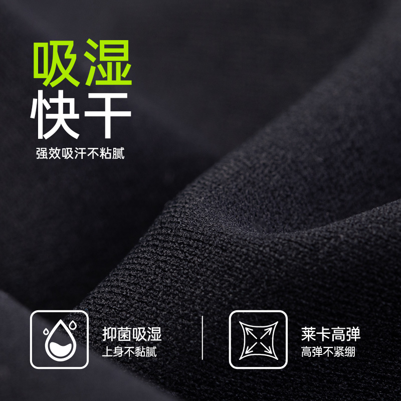 SKYHAND假两件运动裙女春秋健身瑜伽裙裤高腰半身裙羽毛球网球服