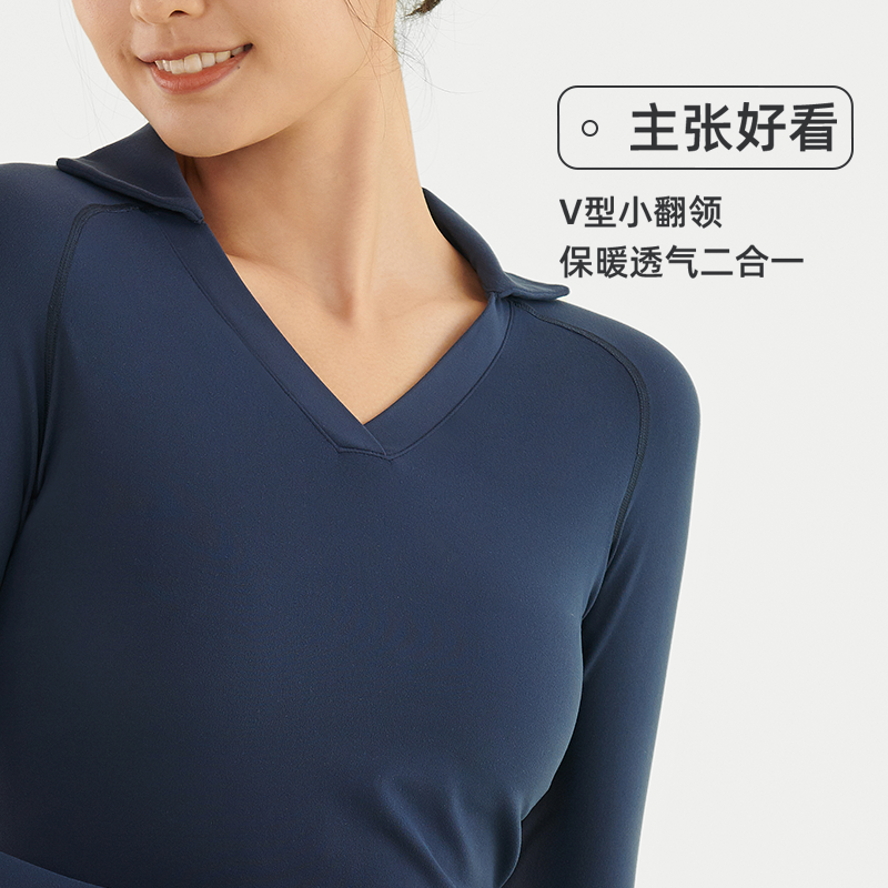 skyhand 瑜伽服女春秋健身服运动上衣长袖设计感V领训练跑步上装