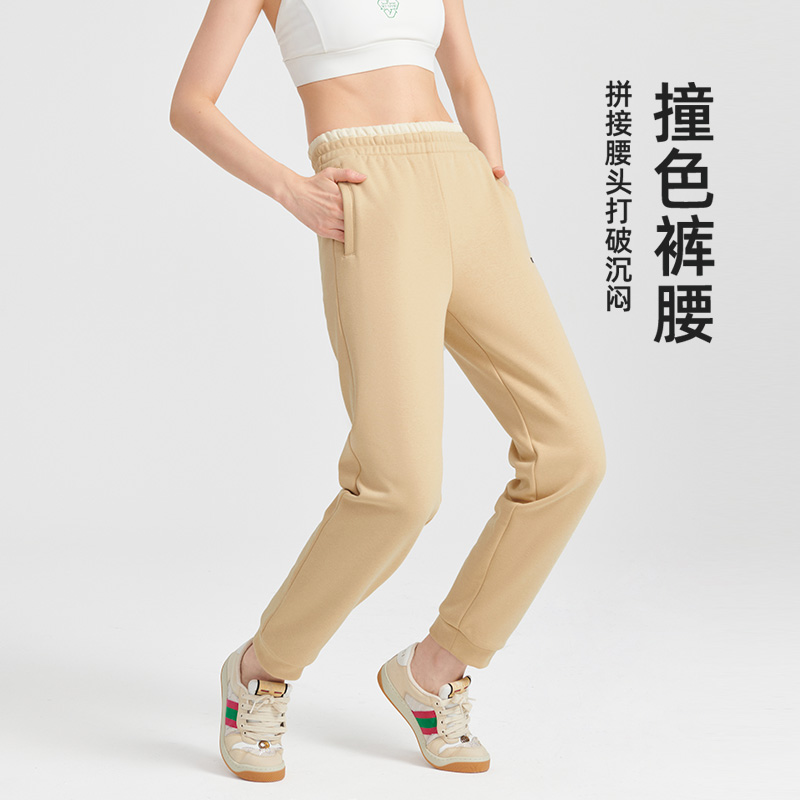 SKYHAND运动卫裤女25年新款百搭保暖时尚束脚裤直筒休闲运动长裤