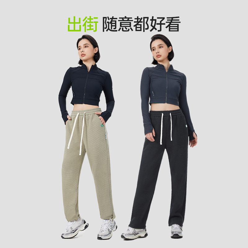 SKYHAND运动裤女秋冬加绒加厚宽松束阔两穿卫裤华夫格保暖休闲裤