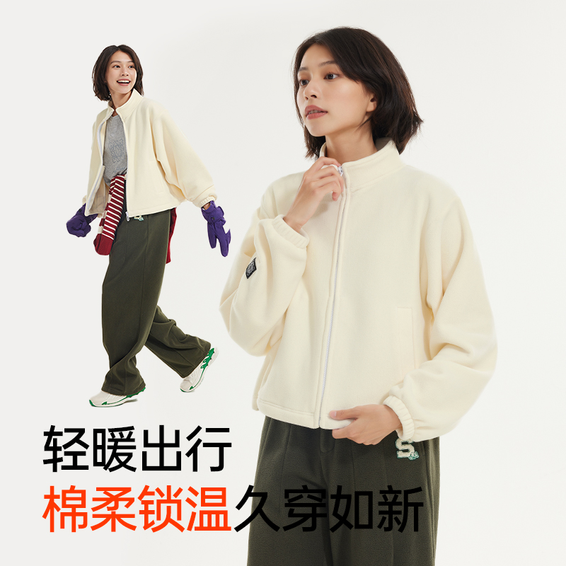 SKYHAND 户外抓绒卫衣女25年秋冬新款防风保暖冲锋衣内搭户外外套